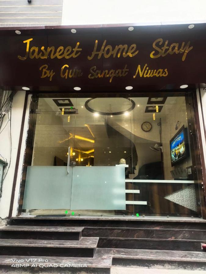 Jasneet Homestay Amritsar Eksteriør bilde
