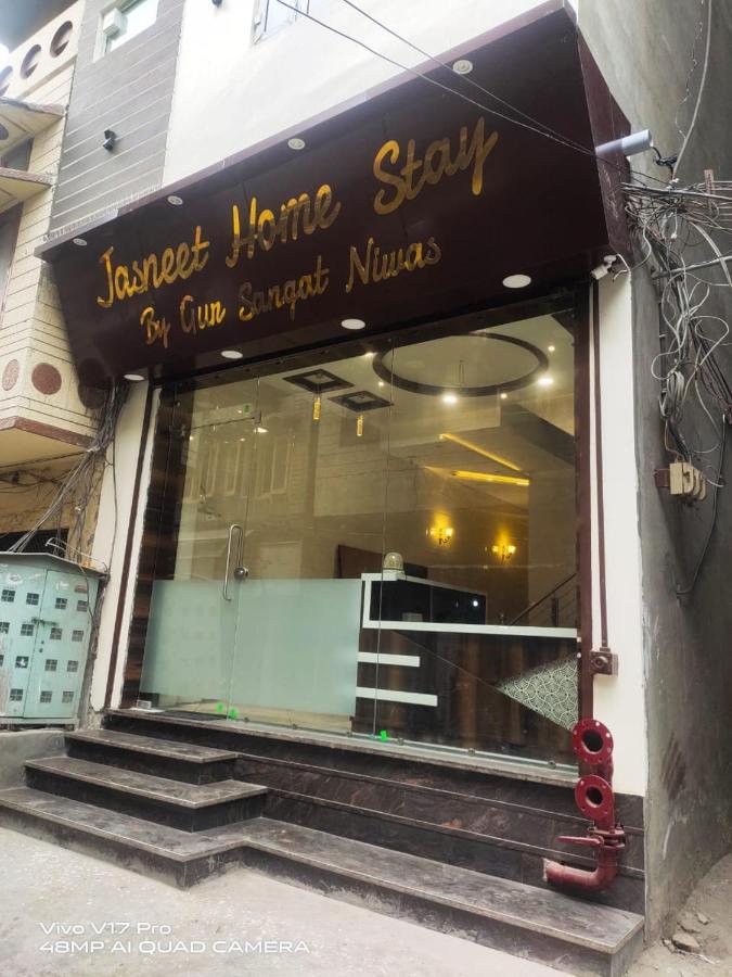 Jasneet Homestay Amritsar Eksteriør bilde